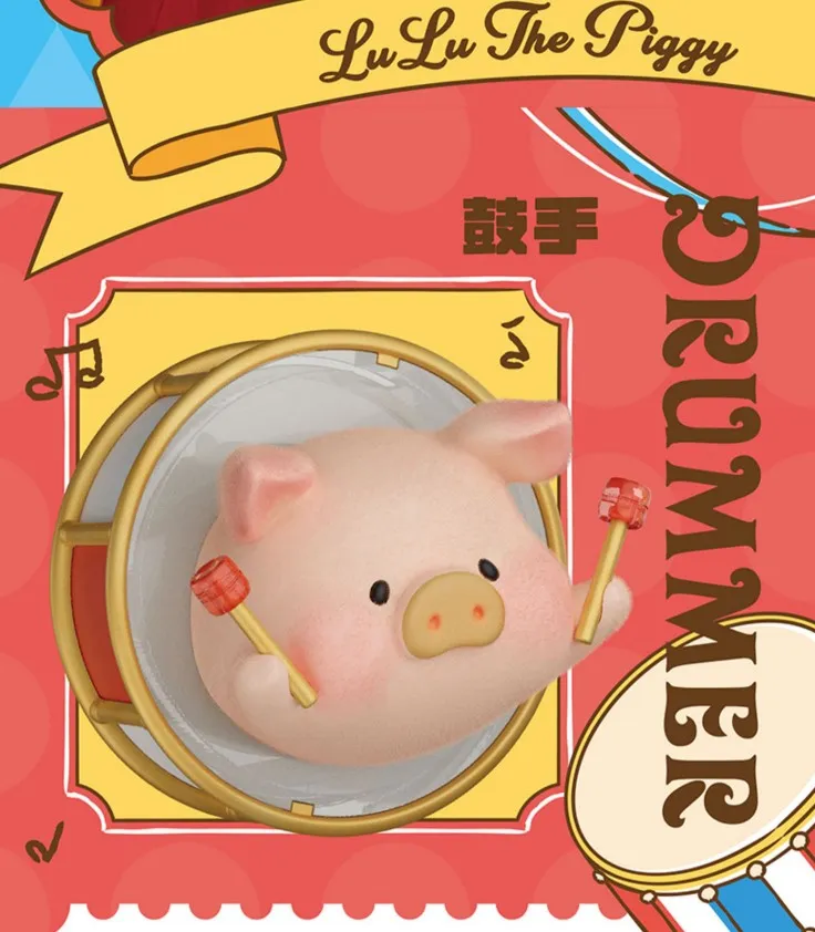[52TOYS] Lulu the piggy Celebration series