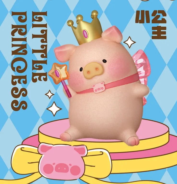 [52TOYS] Lulu the piggy Celebration series