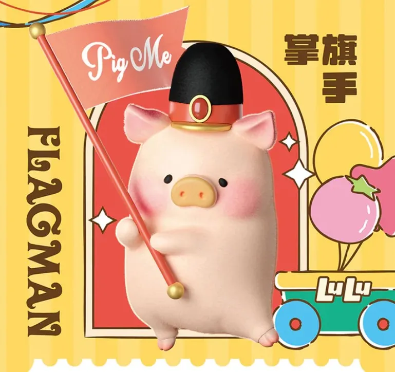 [52TOYS] Lulu the piggy Celebration series