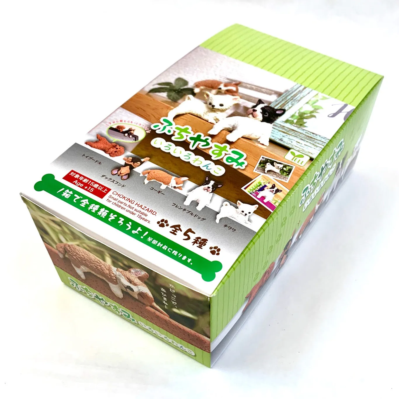 70727 PLAYFUL HANGING DOGS BLIND BOX-10