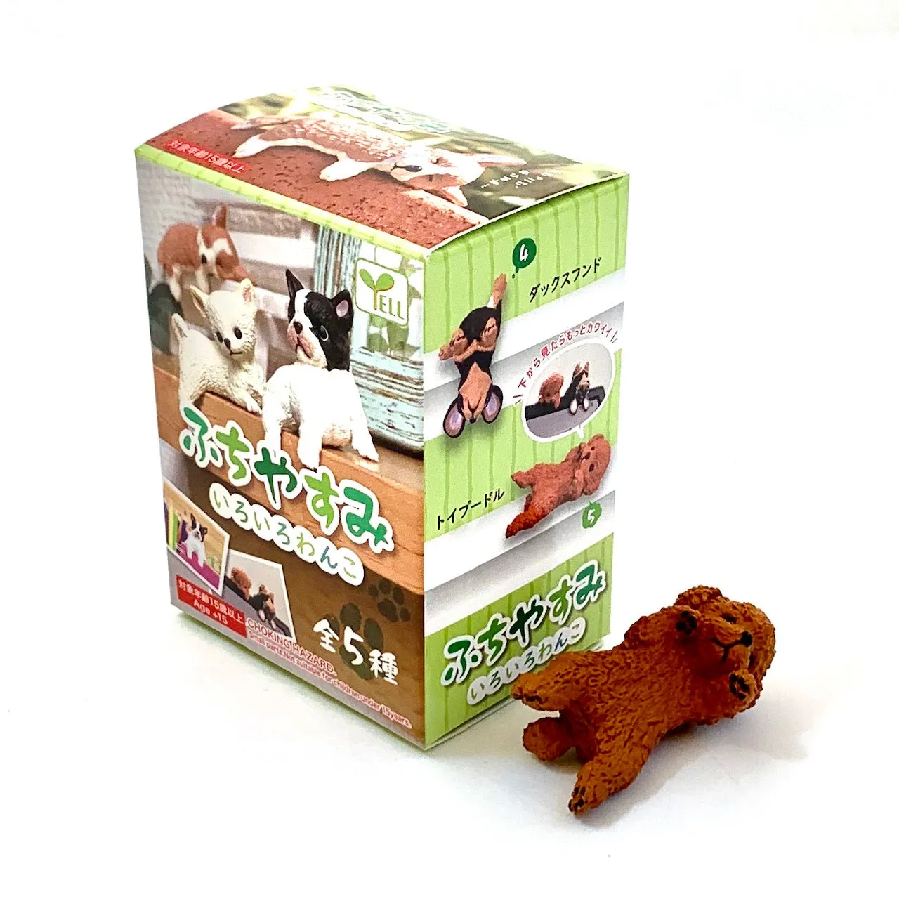 70727 PLAYFUL HANGING DOGS BLIND BOX-10