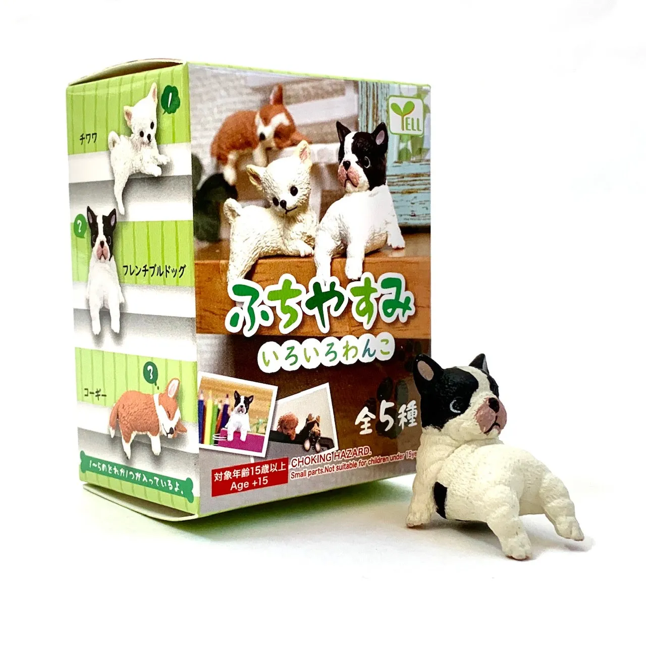 70727 PLAYFUL HANGING DOGS BLIND BOX-10