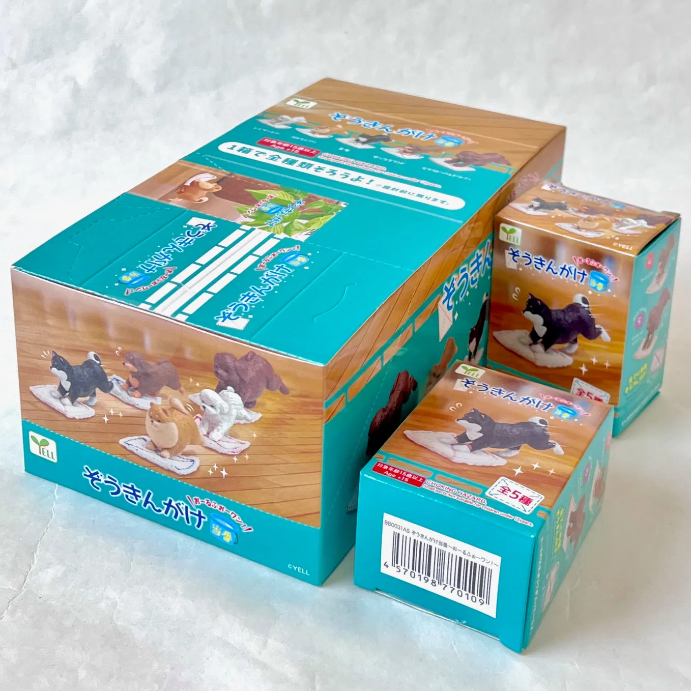70786 Cleaning Dogs Blind Box-10