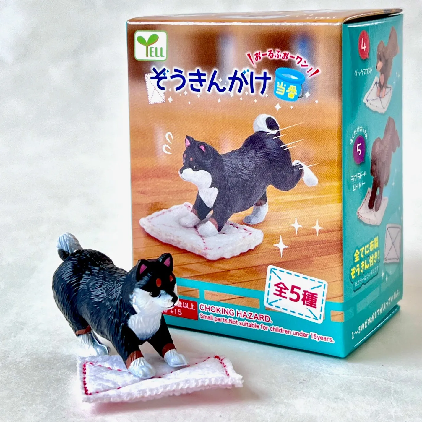 70786 Cleaning Dogs Blind Box-10
