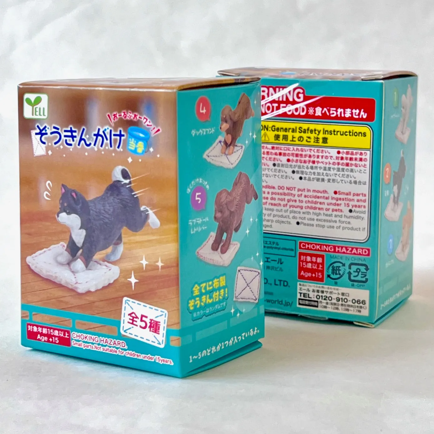 70786 Cleaning Dogs Blind Box-10