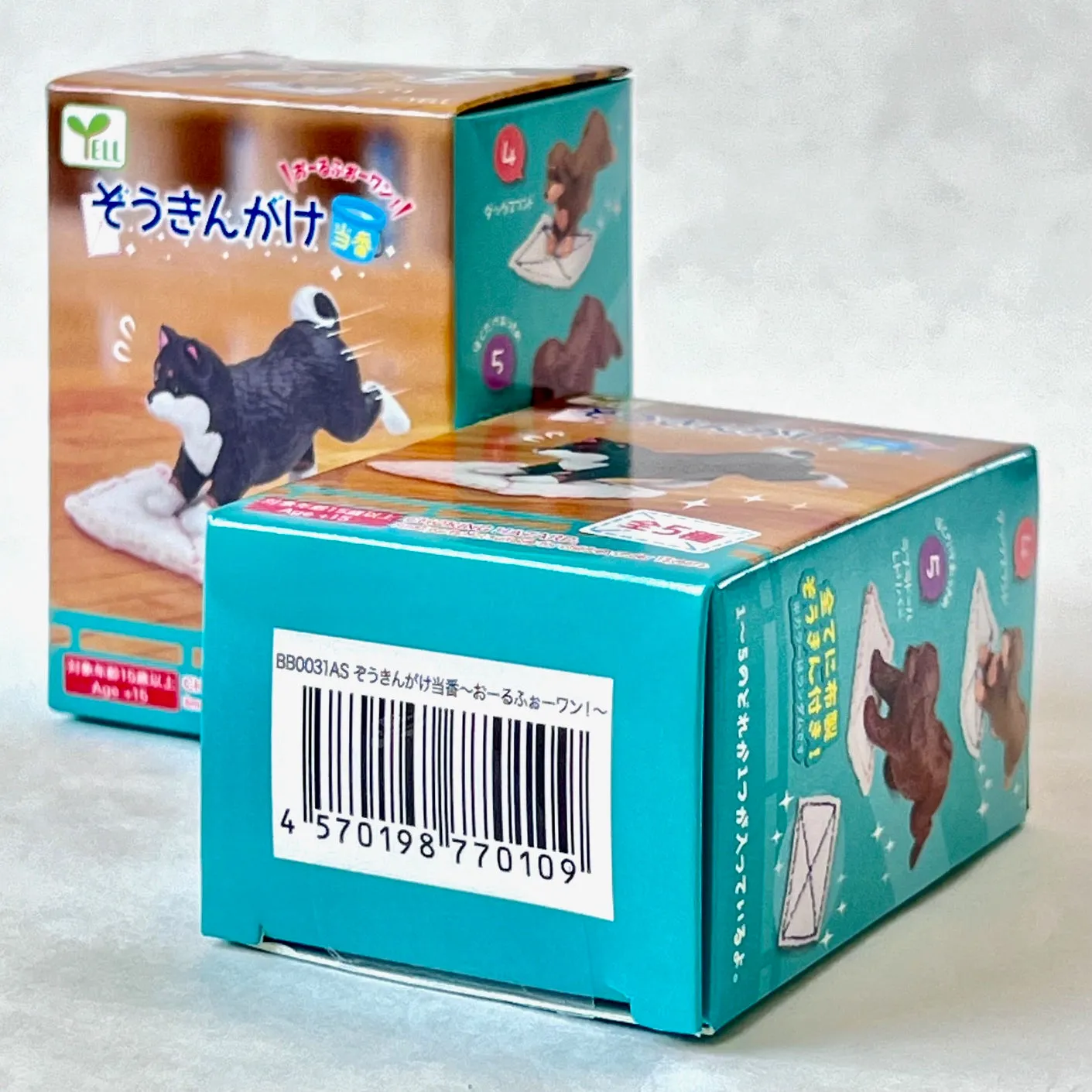 70786 Cleaning Dogs Blind Box-10