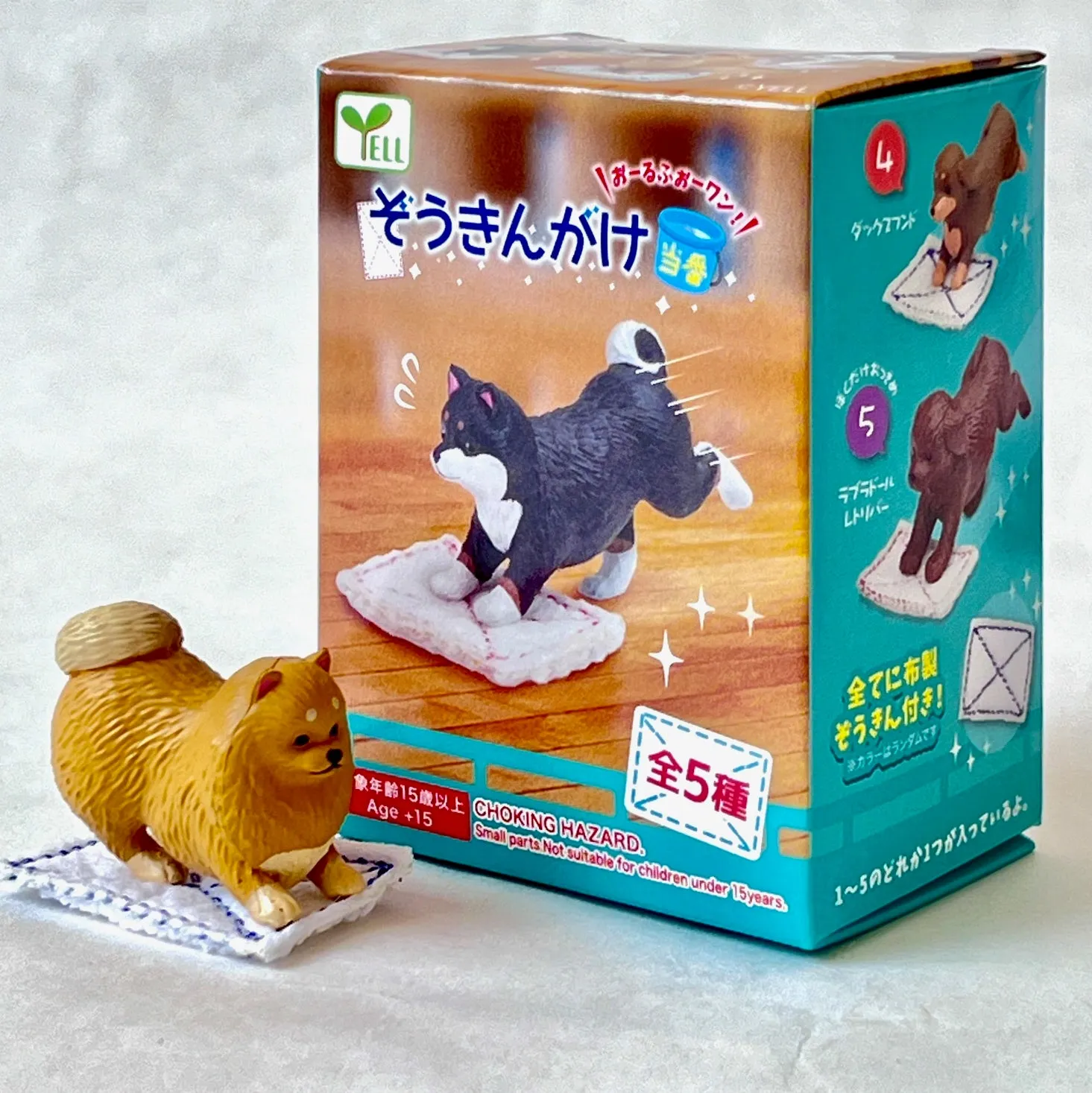 70786 Cleaning Dogs Blind Box-10