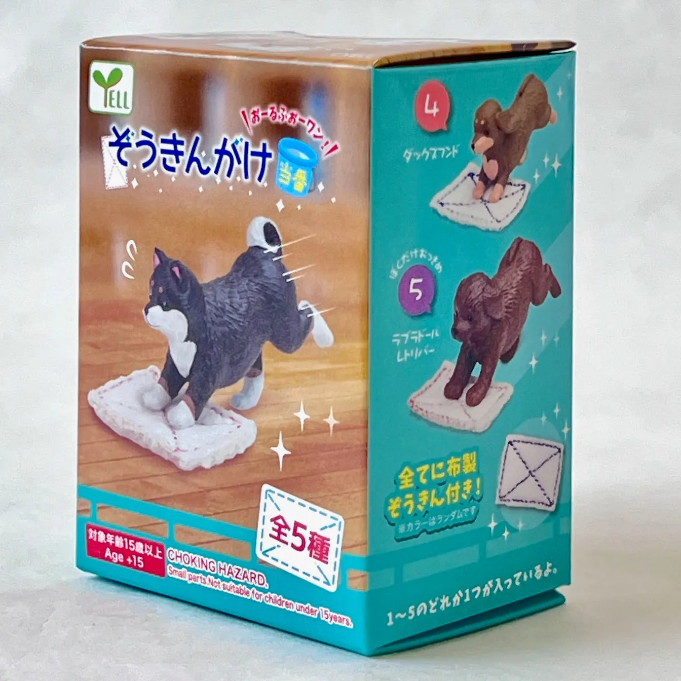 70786 Cleaning Dogs Blind Box-10