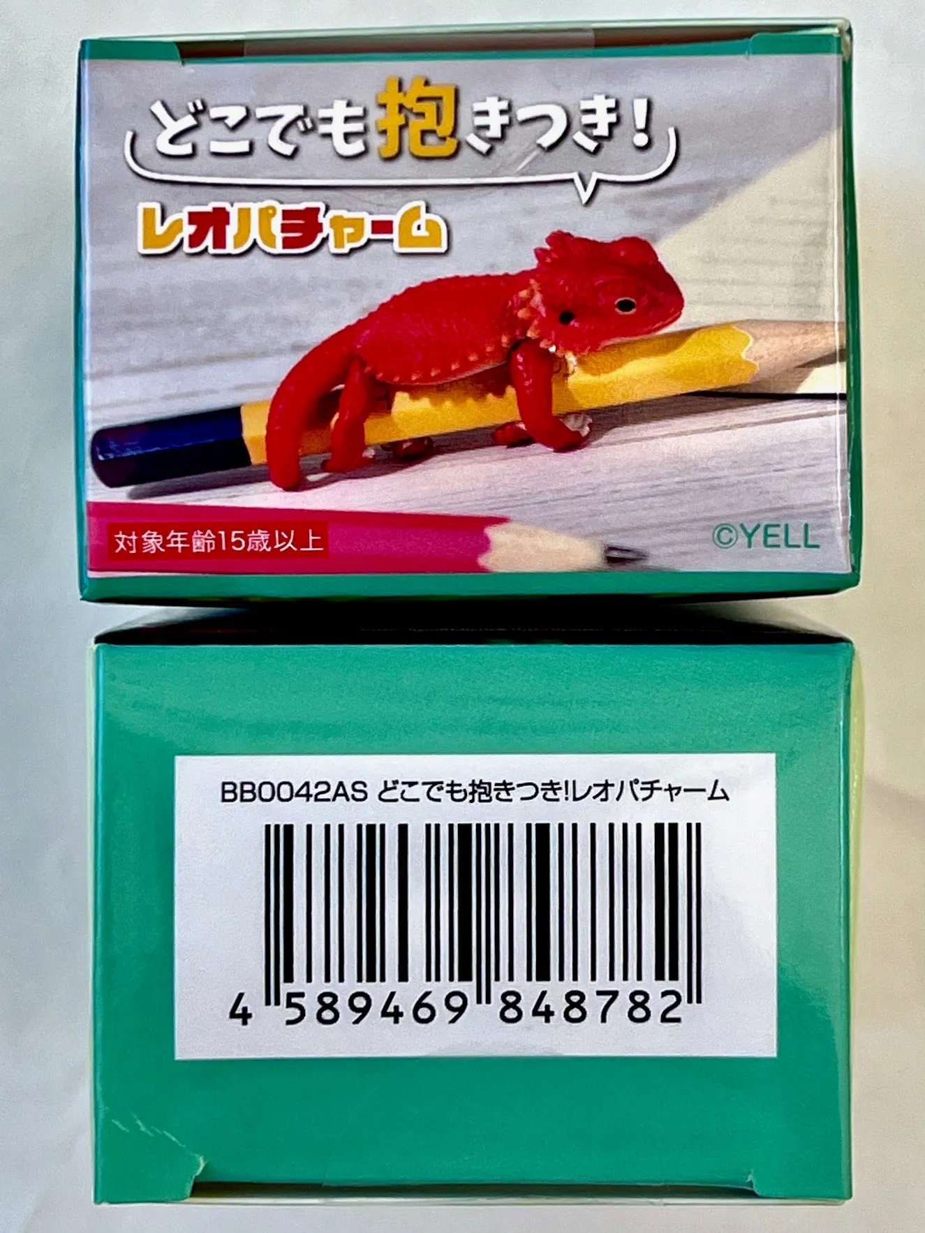 70796 Lizard Blind Box-10
