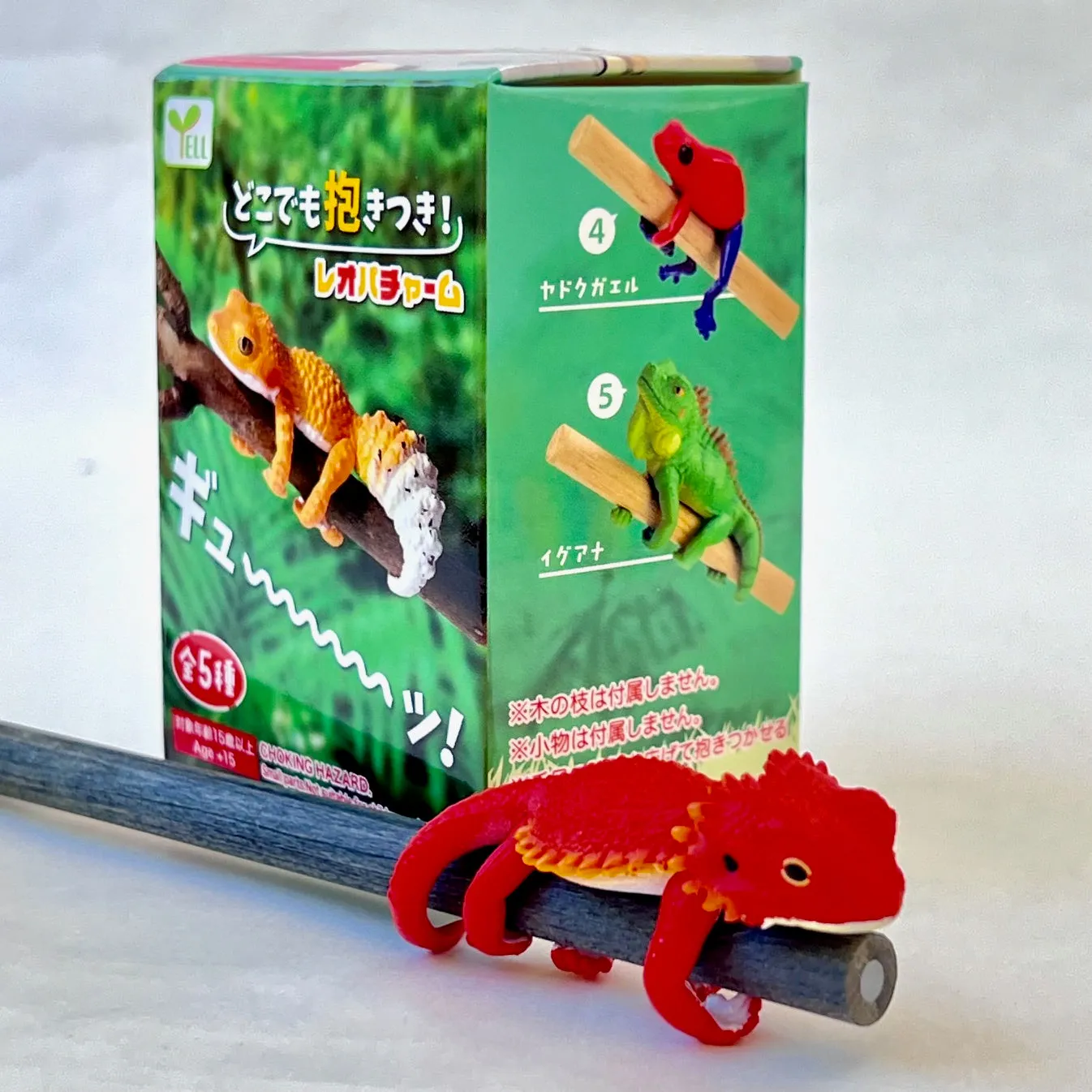 70796 Lizard Blind Box-10