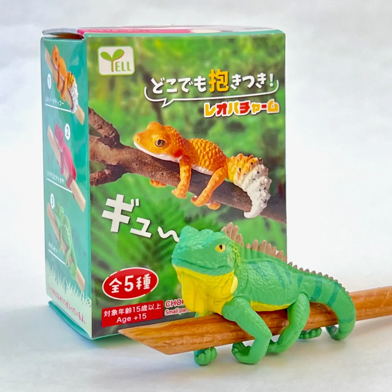 70796 Lizard Blind Box-10