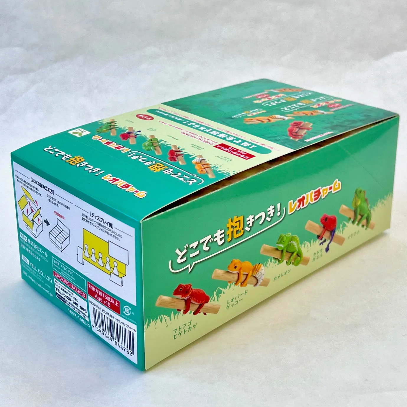 70796 Lizard Blind Box-10
