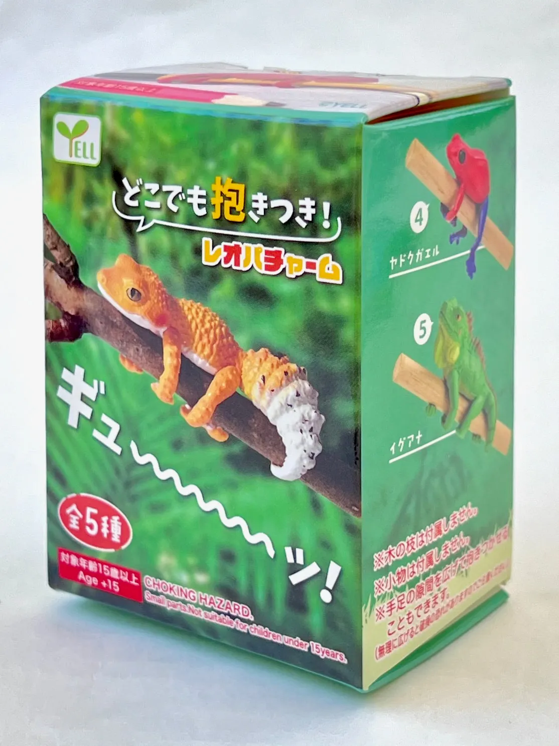 70796 Lizard Blind Box-10