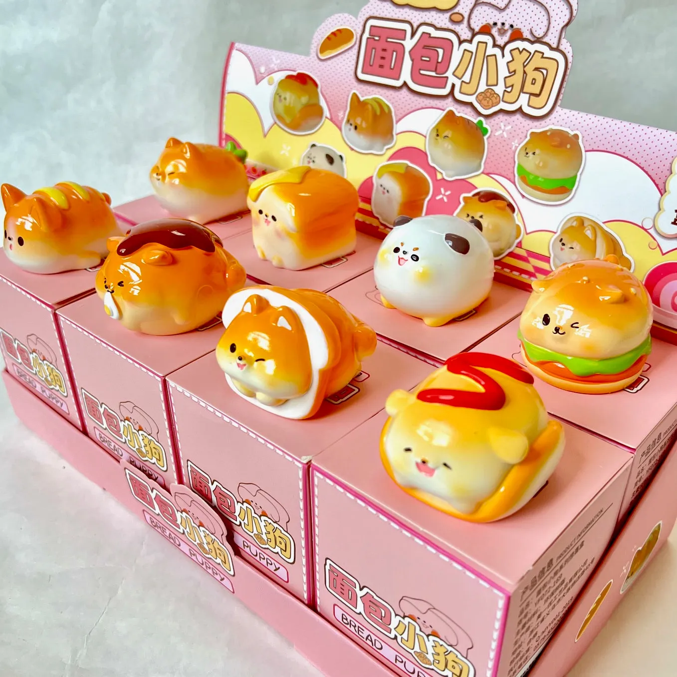 71001 BAKERY DOGS FIGURINE BLIND BOX-8