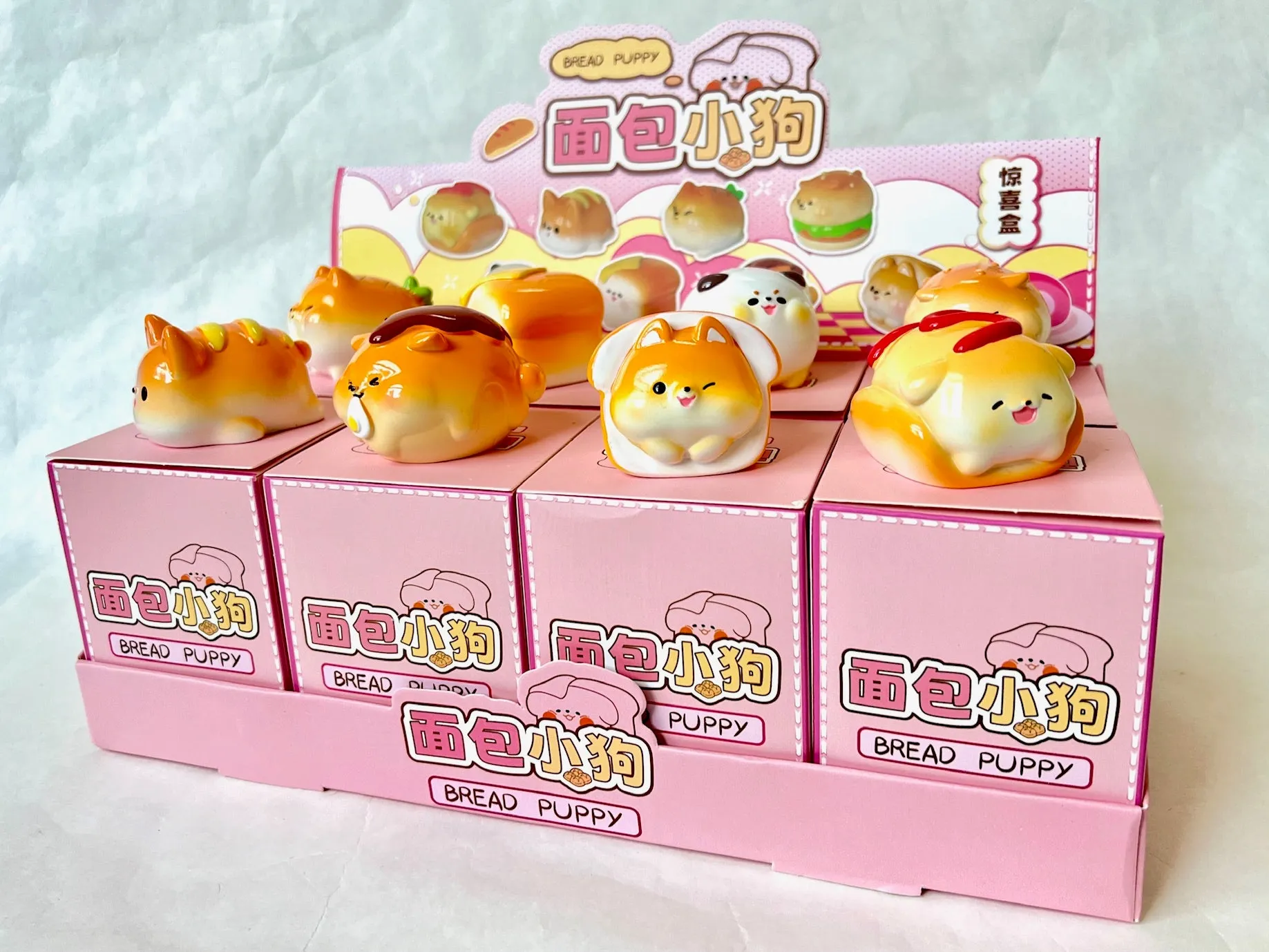 71001 BAKERY DOGS FIGURINE BLIND BOX-8