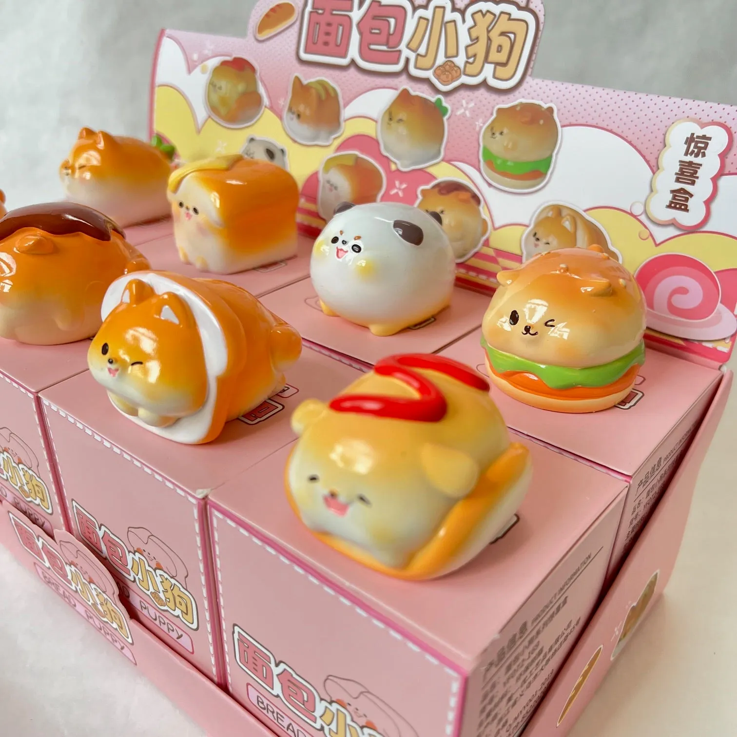 71001 BAKERY DOGS FIGURINE BLIND BOX-8