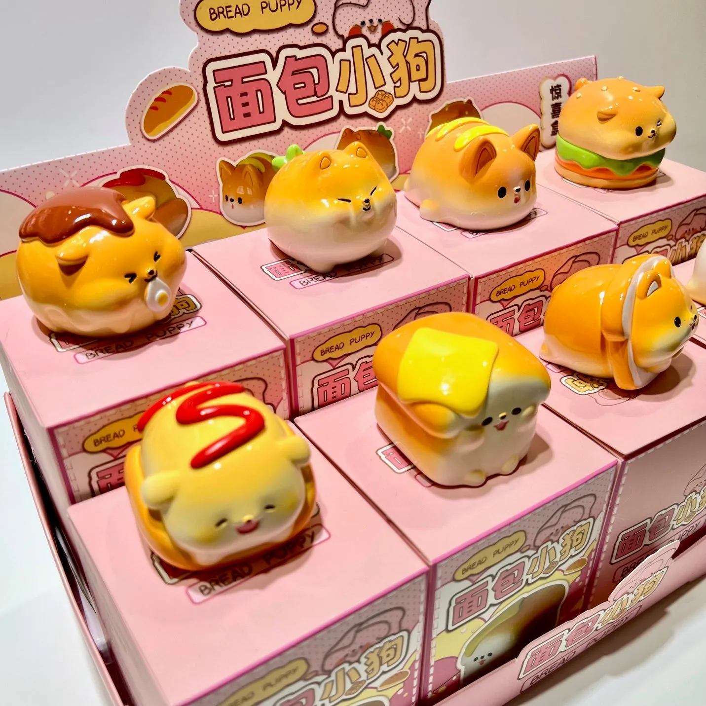 71001 BAKERY DOGS FIGURINE BLIND BOX-8