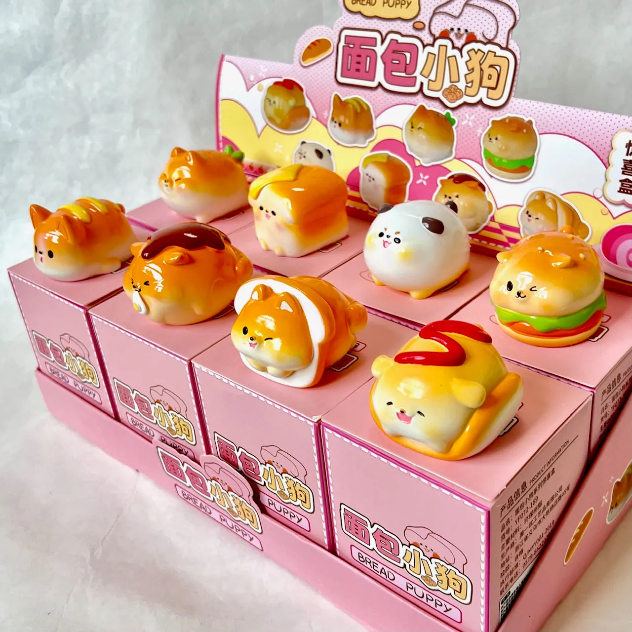 71001 BAKERY DOGS FIGURINE BLIND BOX-8