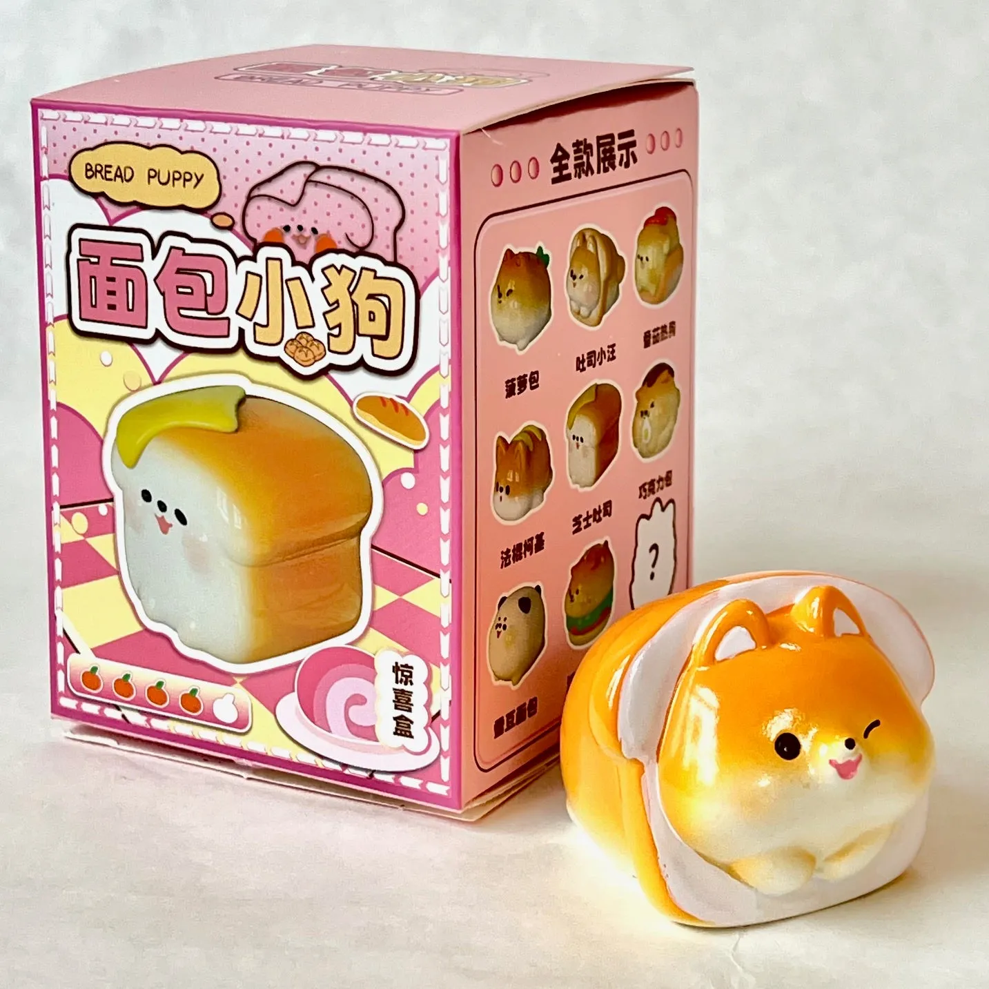 71001 BAKERY DOGS FIGURINE BLIND BOX-8