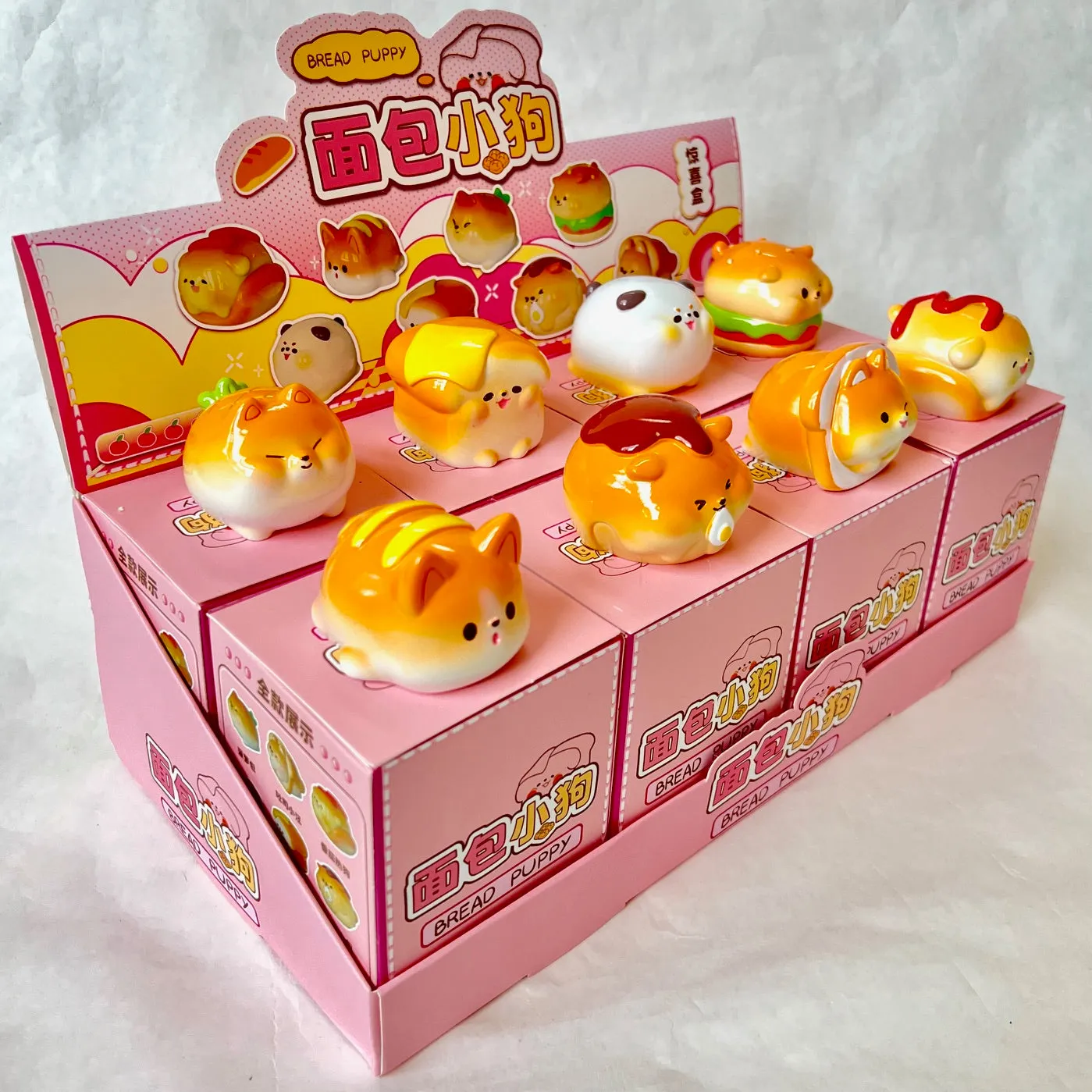 71001 BAKERY DOGS FIGURINE BLIND BOX-8