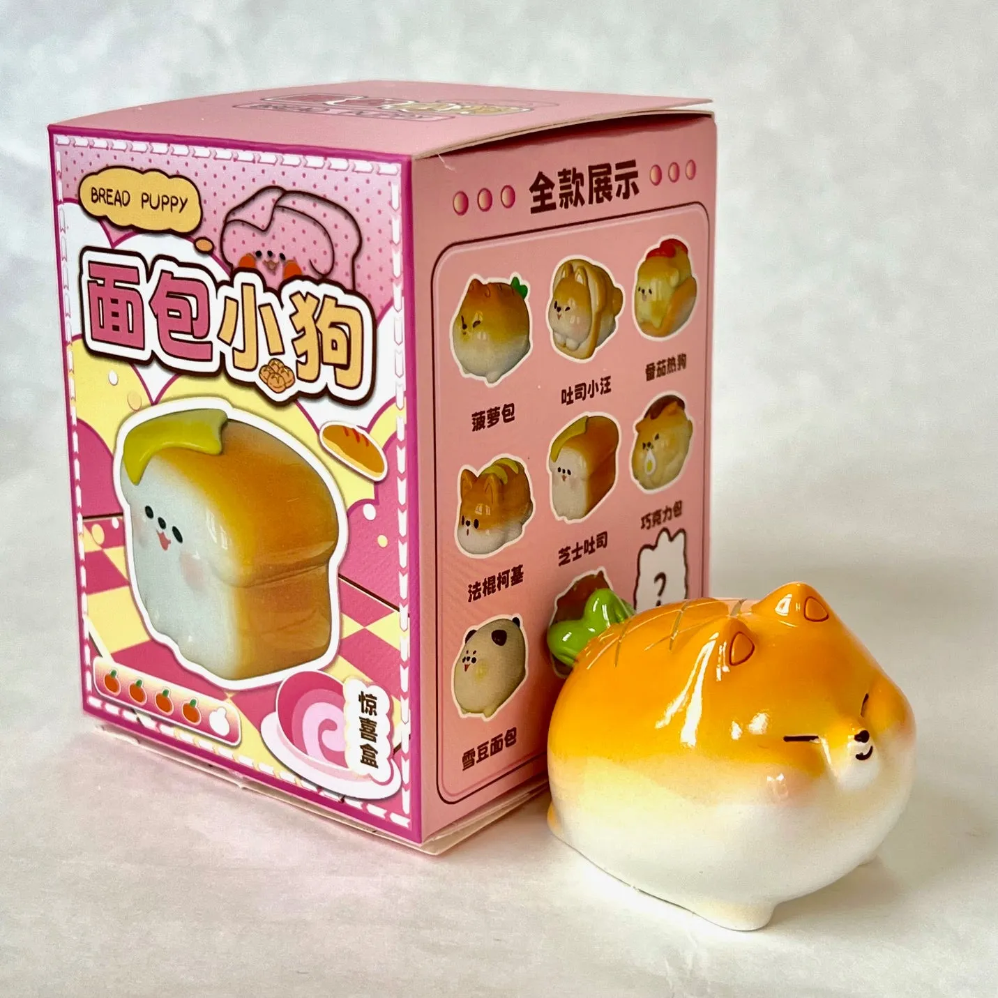 71001 BAKERY DOGS FIGURINE BLIND BOX-8