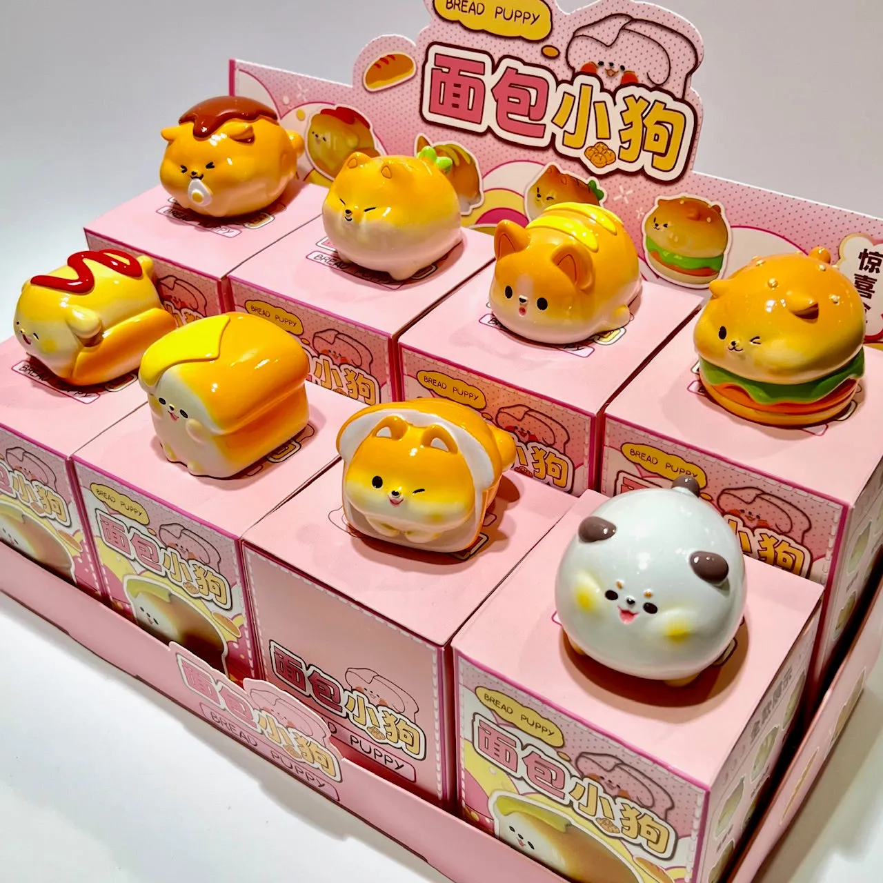 71001 BAKERY DOGS FIGURINE BLIND BOX-8