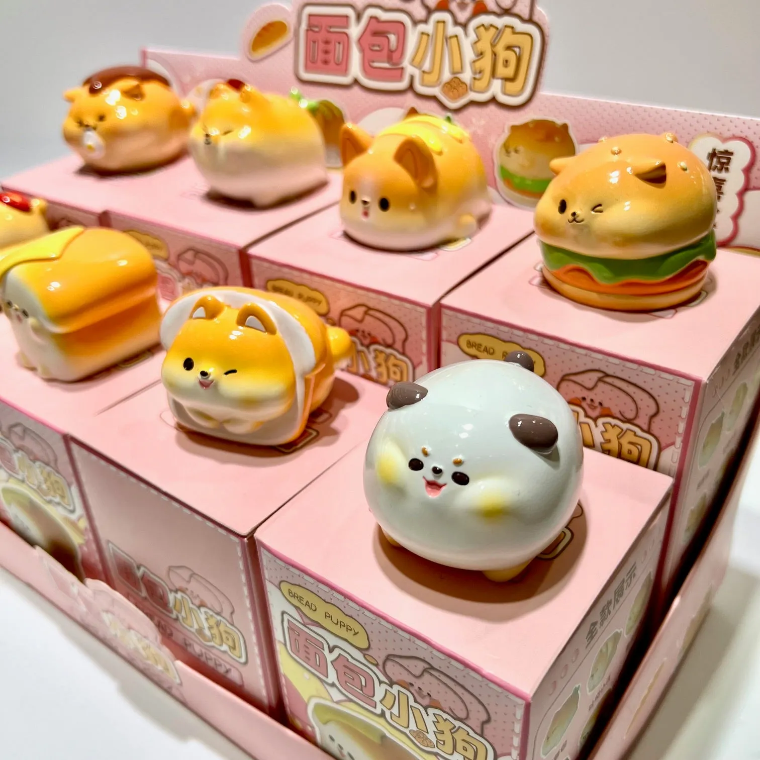 71001 BAKERY DOGS FIGURINE BLIND BOX-8