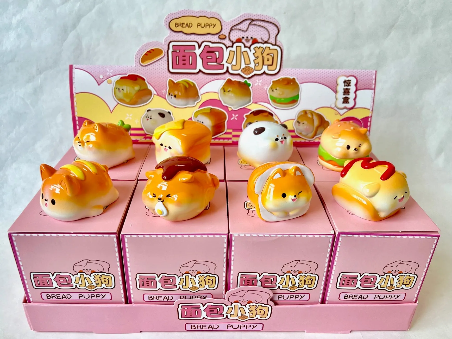 71001 BAKERY DOGS FIGURINE BLIND BOX-8