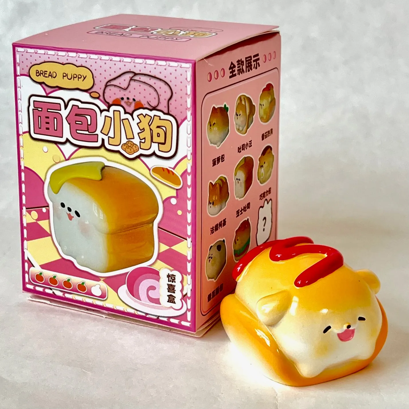 71001 BAKERY DOGS FIGURINE BLIND BOX-8