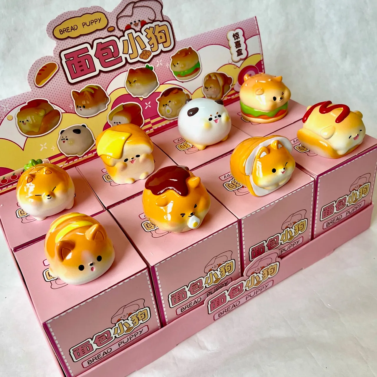 71001 BAKERY DOGS FIGURINE BLIND BOX-8