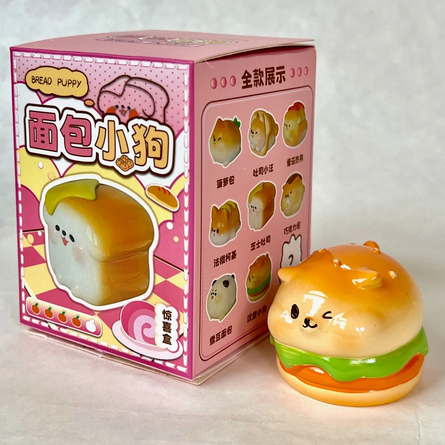 71001 BAKERY DOGS FIGURINE BLIND BOX-8