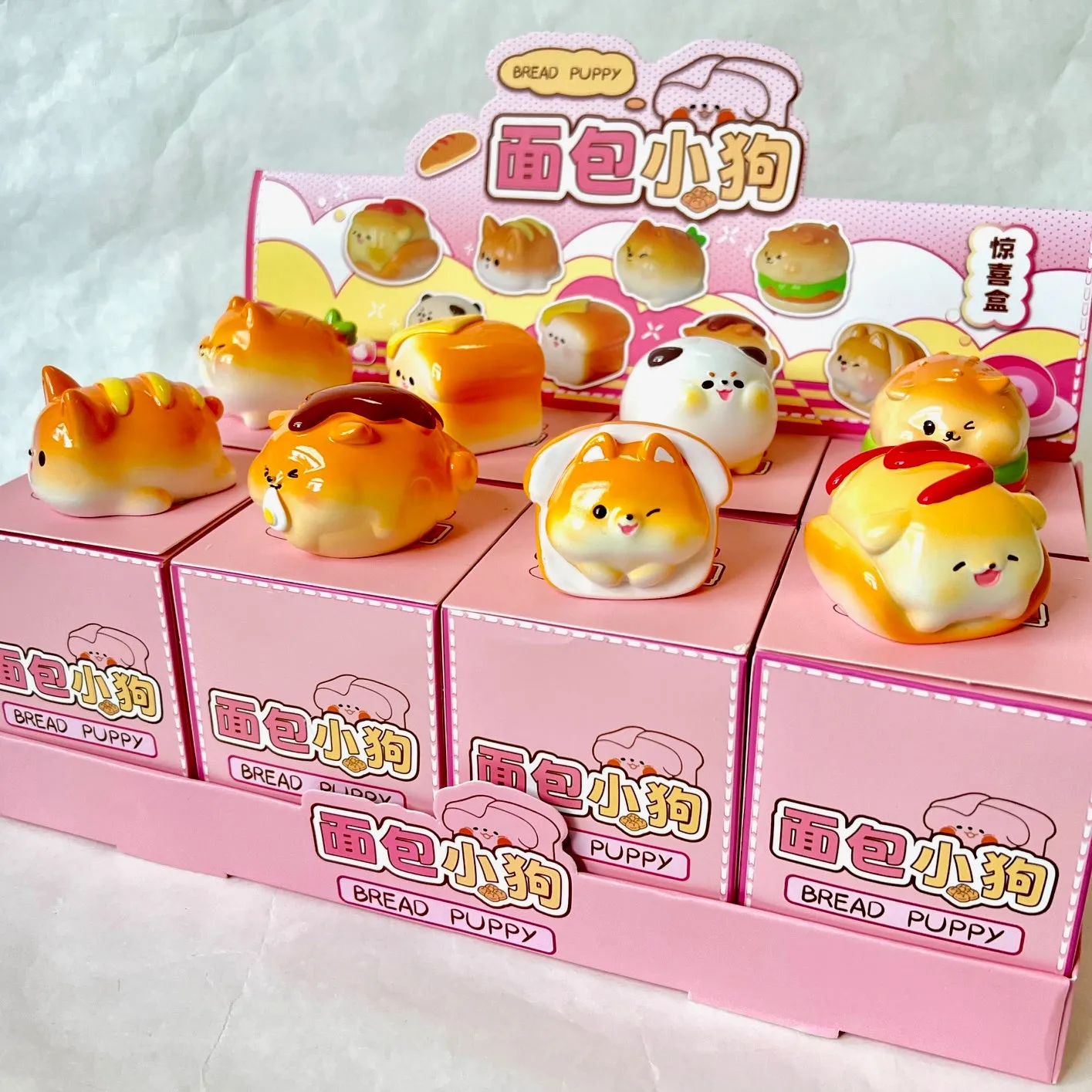 71001 BAKERY DOGS FIGURINE BLIND BOX-8