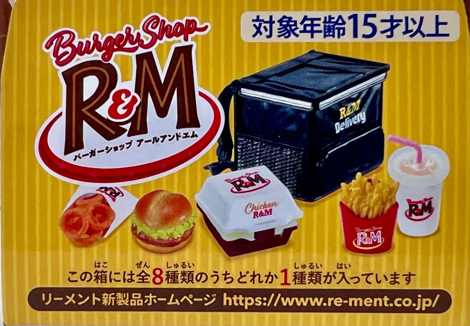 71074 Burger Shop Miniature Set Blind Box-8