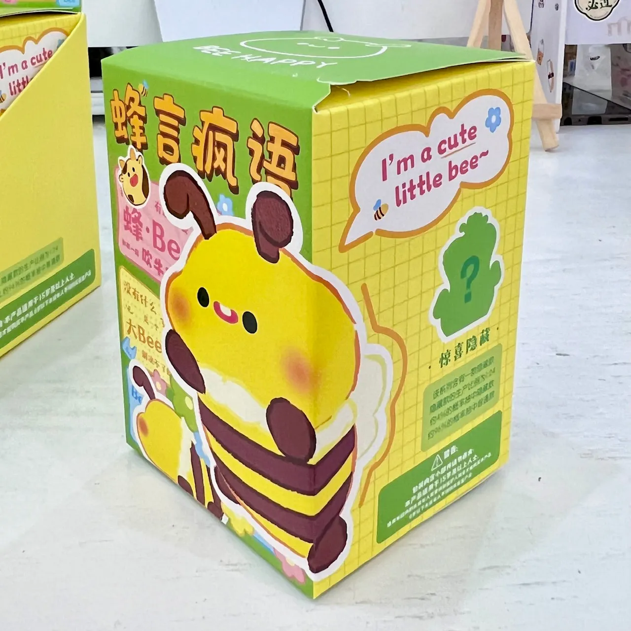 71205 BEE FIGURINE BLIND BOX-6