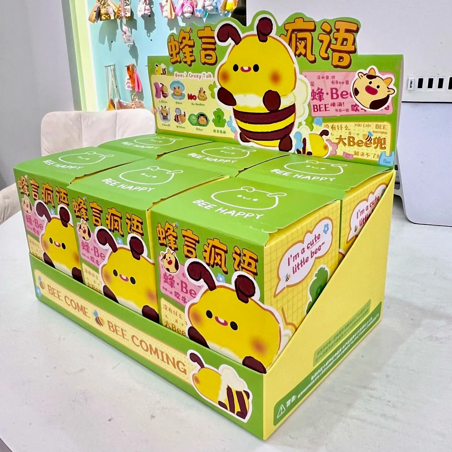 71205 BEE FIGURINE BLIND BOX-6