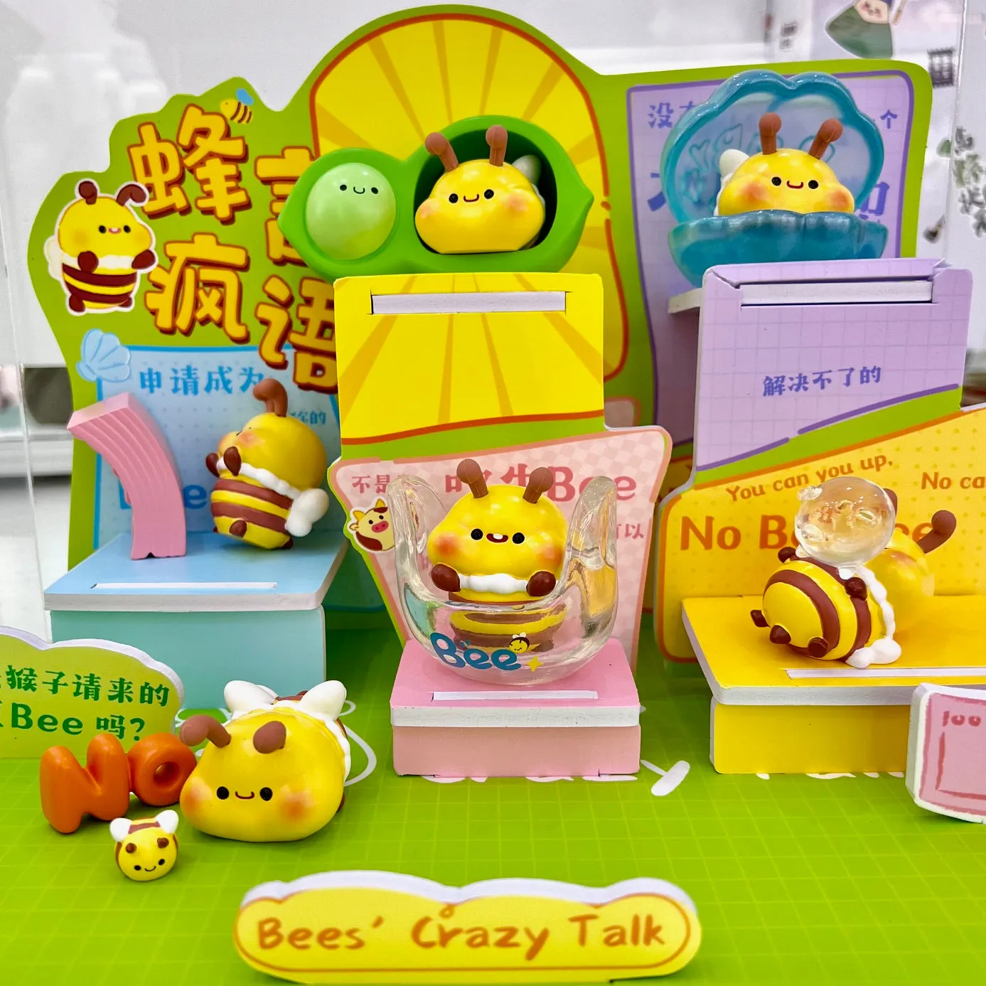 71205 BEE FIGURINE BLIND BOX-6