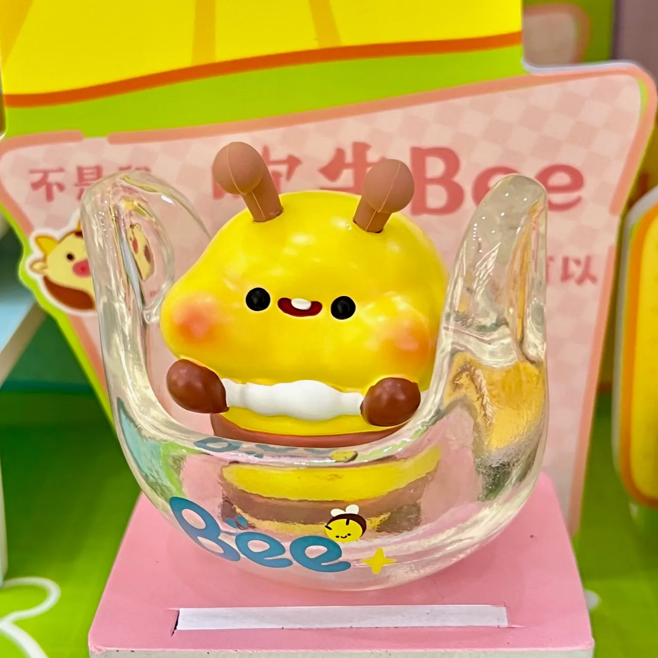 71205 BEE FIGURINE BLIND BOX-6