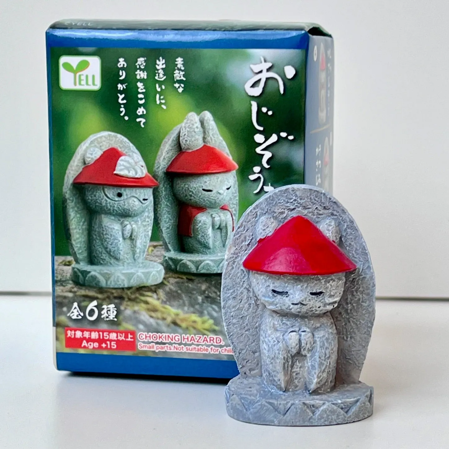 73057 Wabi Sabi Zen Garden Shrine Animals Blind Box-12