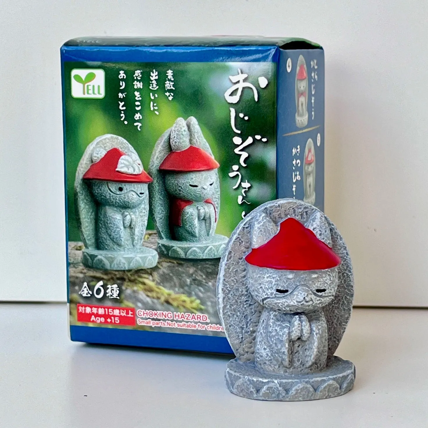 73057 Wabi Sabi Zen Garden Shrine Animals Blind Box-12