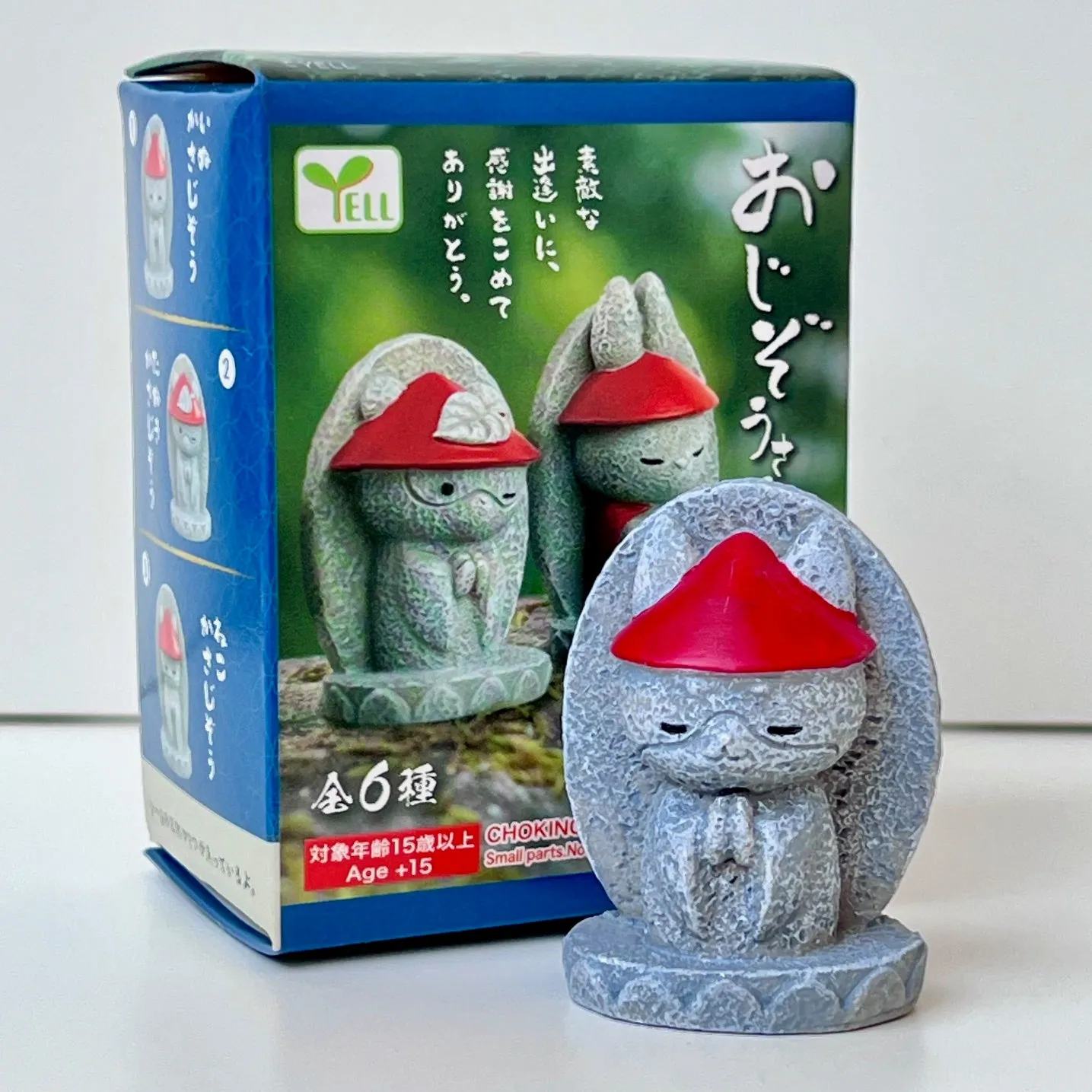 73057 Wabi Sabi Zen Garden Shrine Animals Blind Box-12