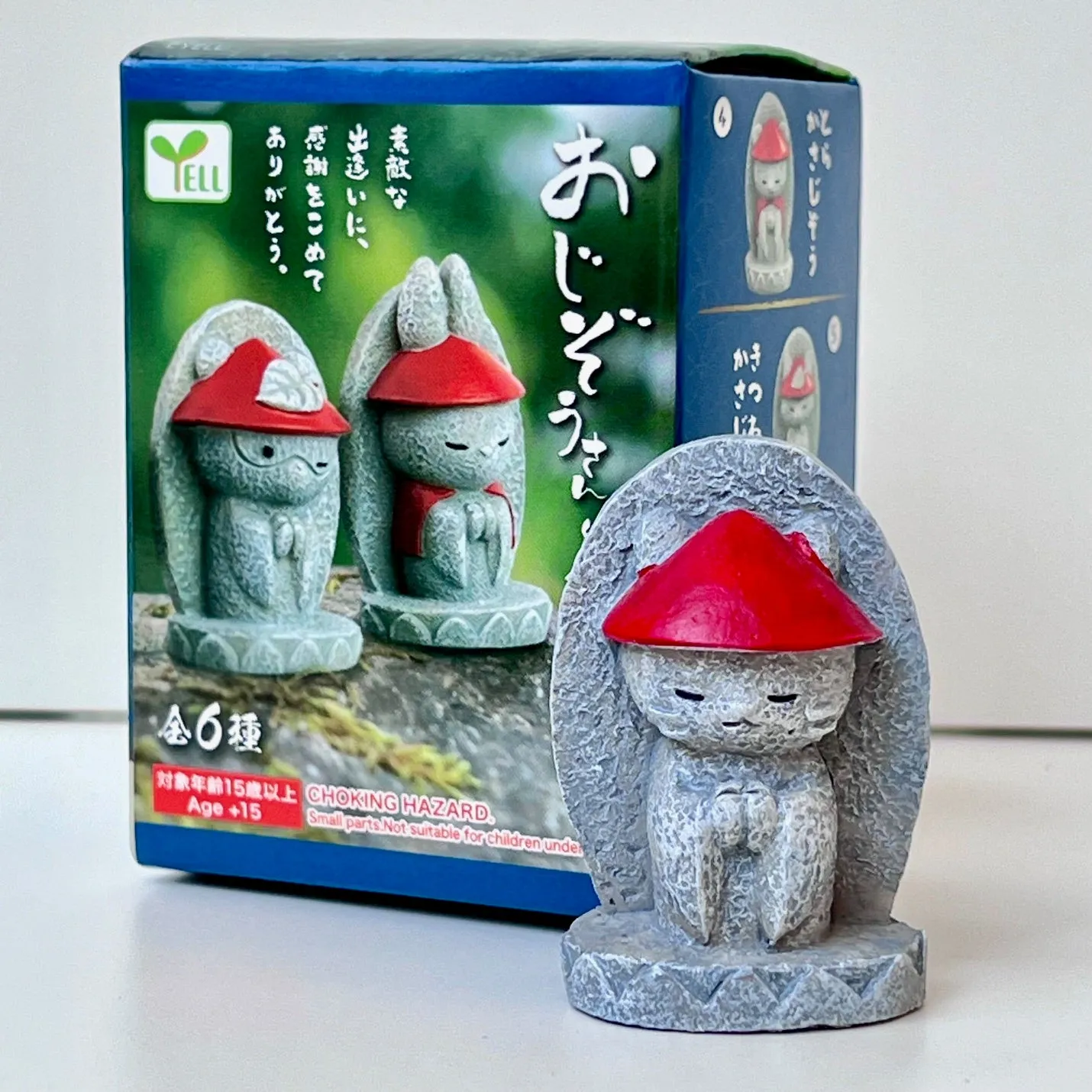 73057 Wabi Sabi Zen Garden Shrine Animals Blind Box-12
