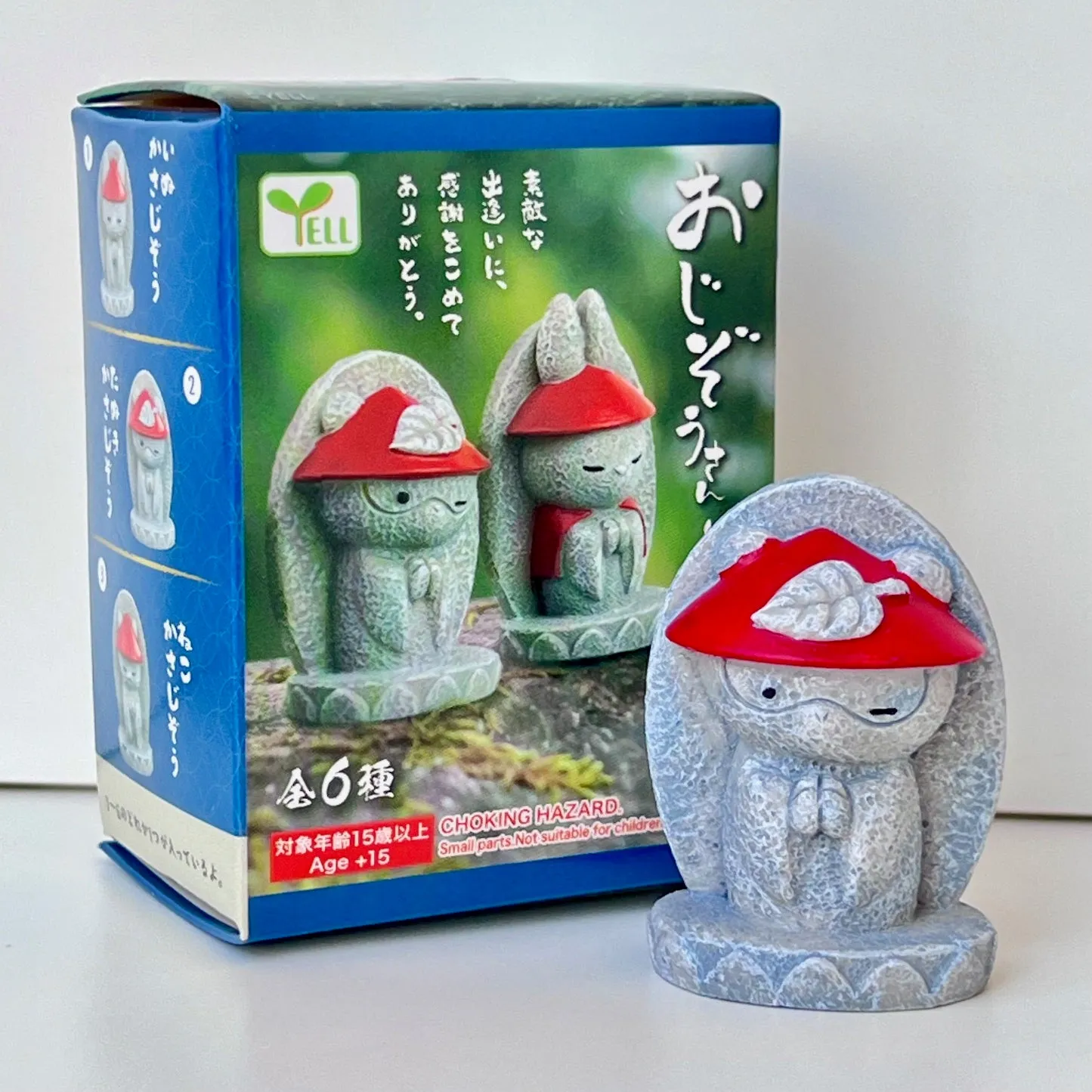 73057 Wabi Sabi Zen Garden Shrine Animals Blind Box-12