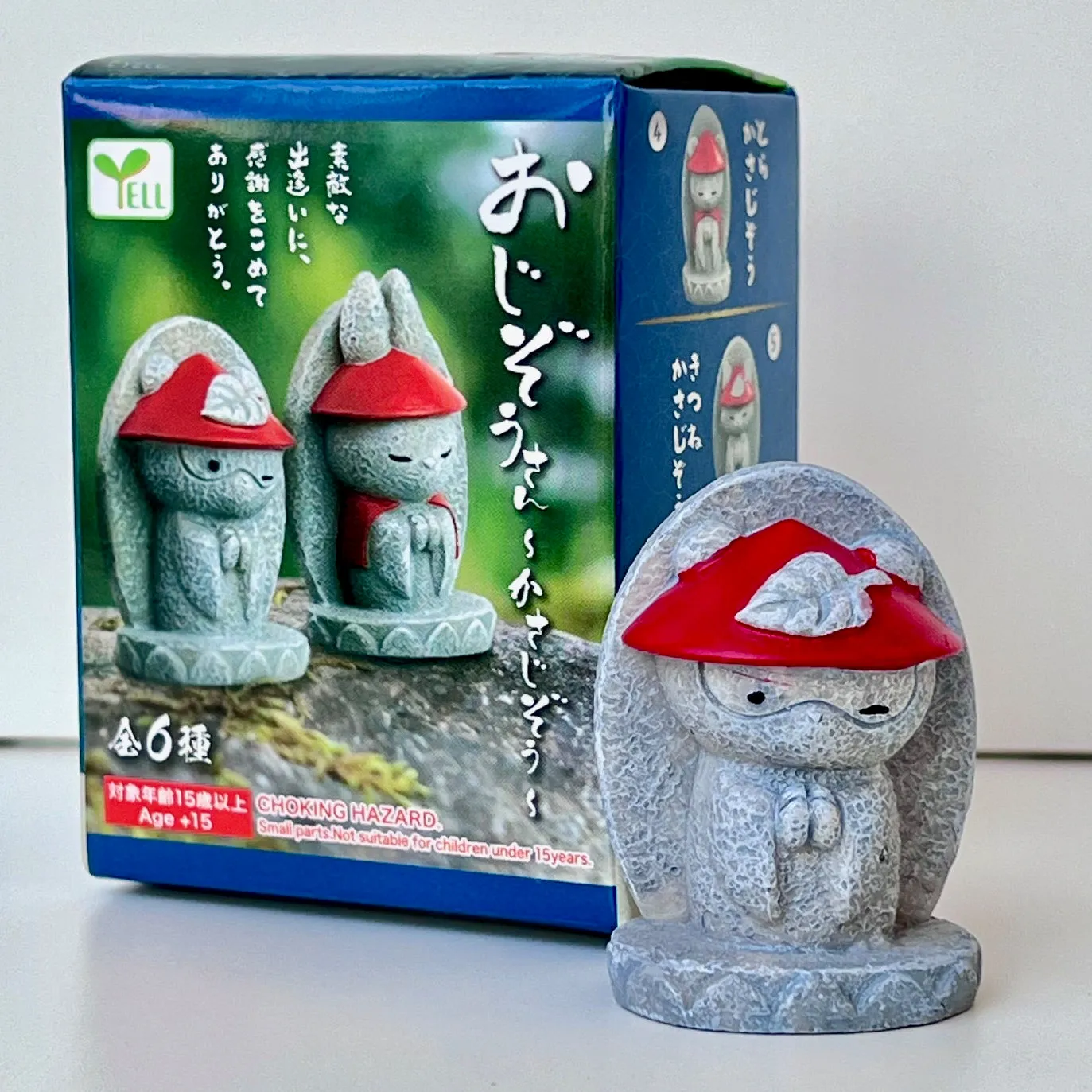 73057 Wabi Sabi Zen Garden Shrine Animals Blind Box-12