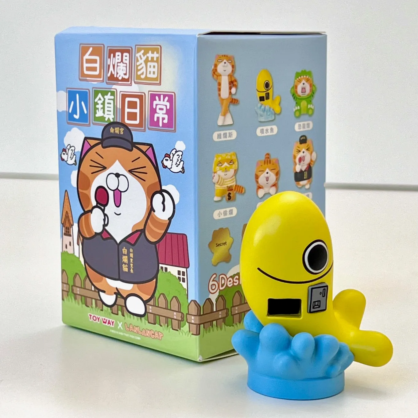 73089 Town Cats Blind Box-8