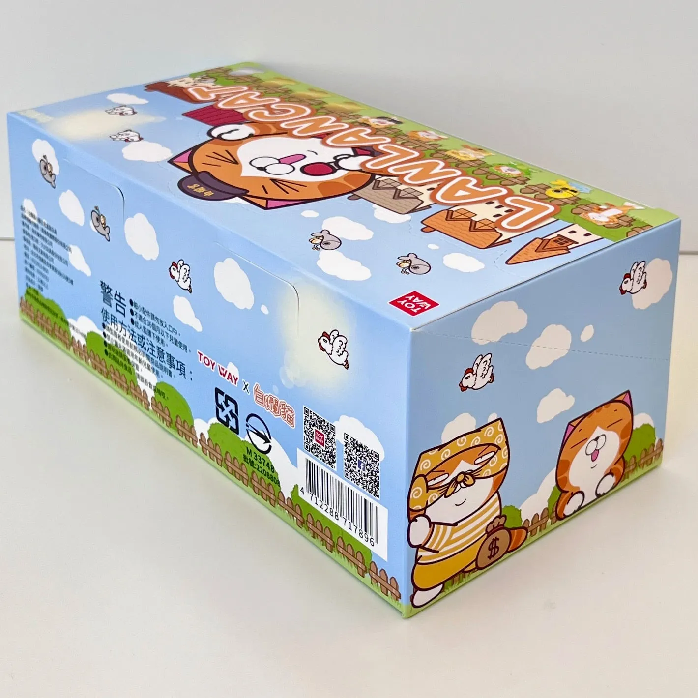 73089 Town Cats Blind Box-8