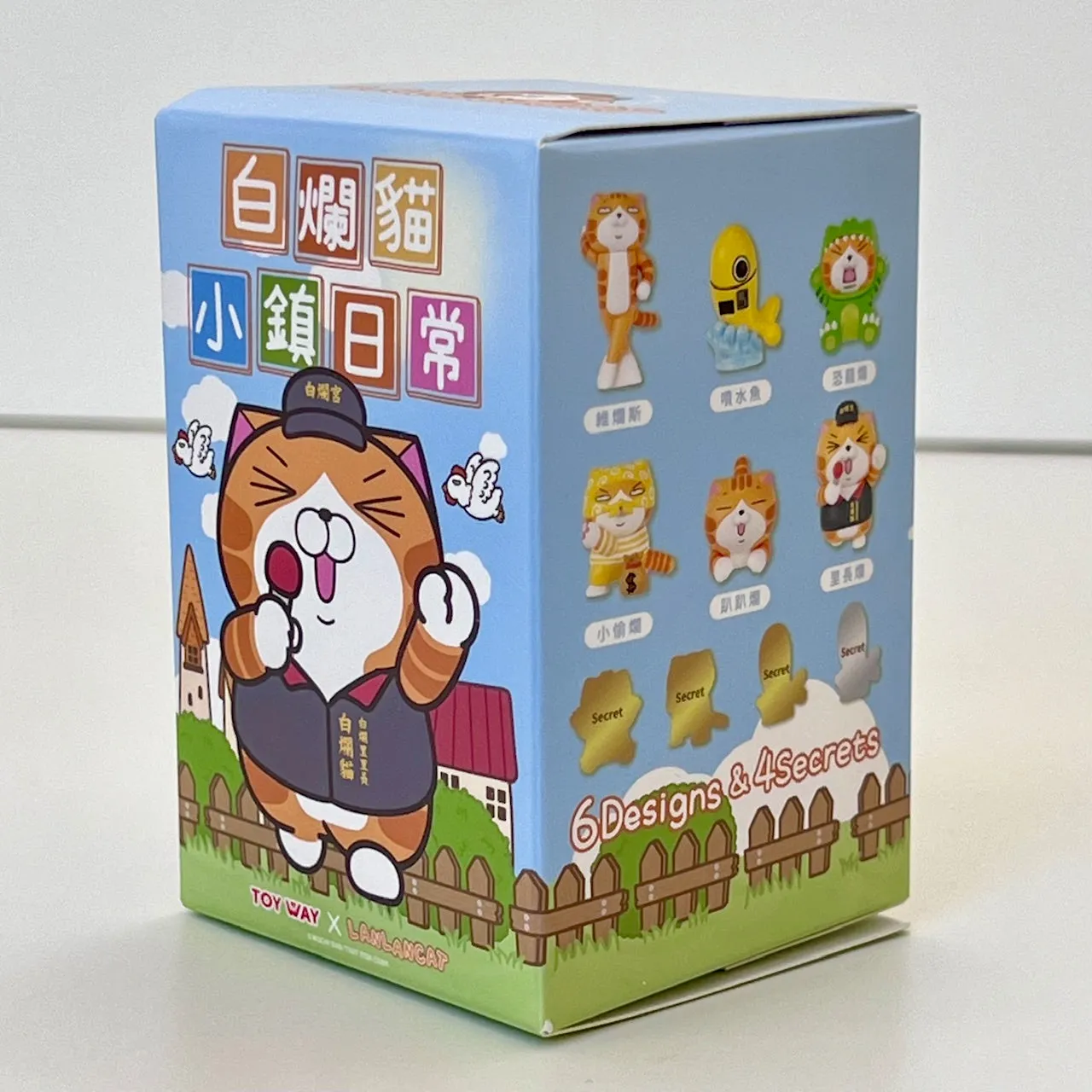73089 Town Cats Blind Box-8