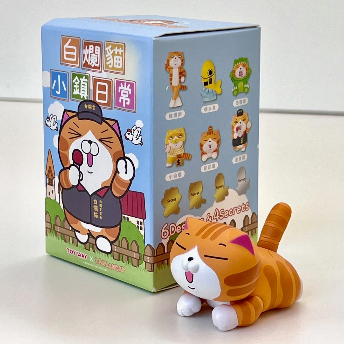 73089 Town Cats Blind Box-8