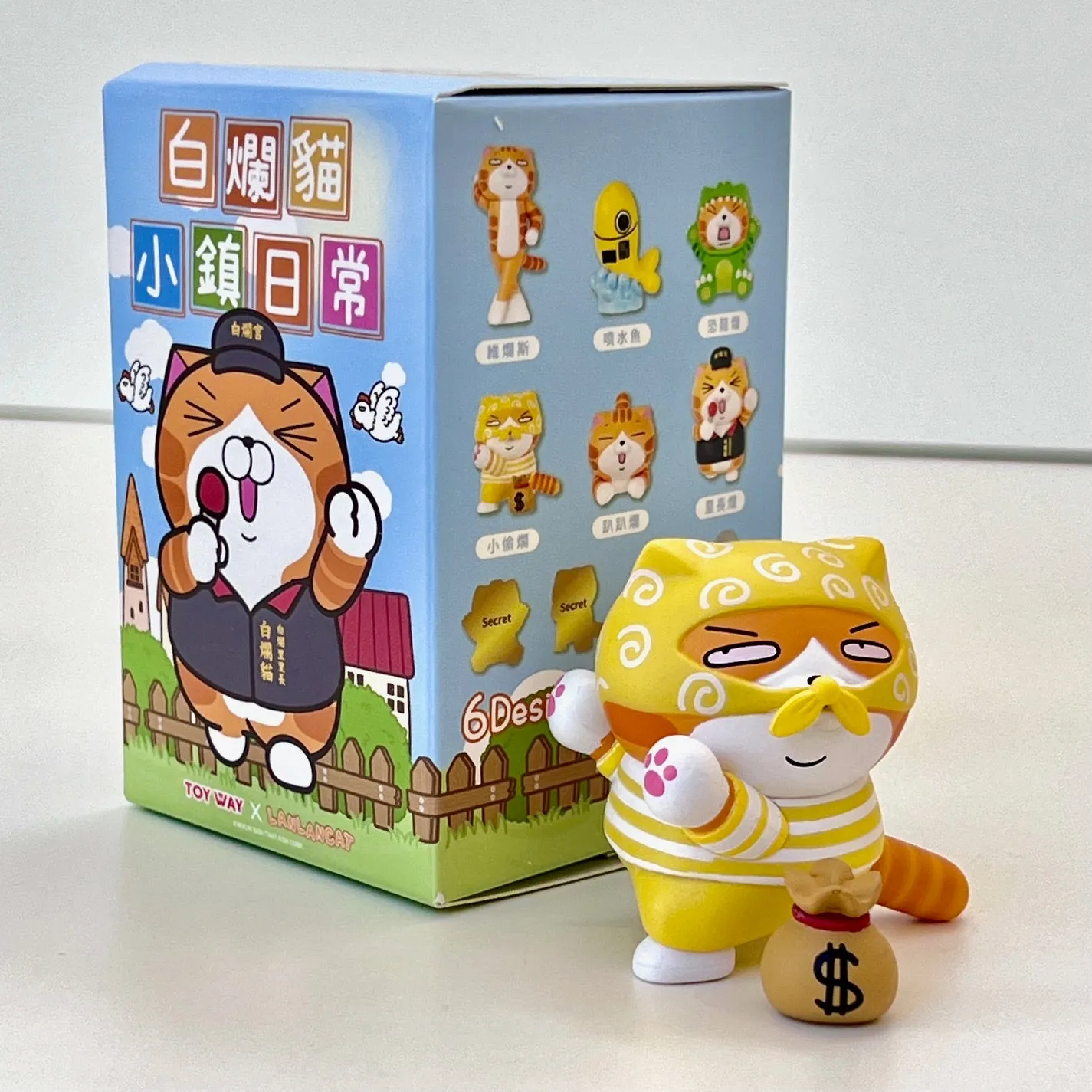 73089 Town Cats Blind Box-8