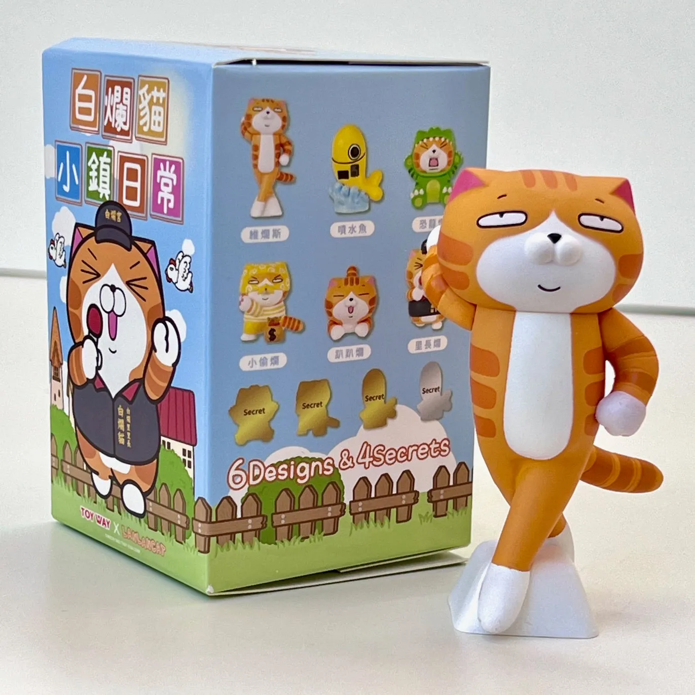 73089 Town Cats Blind Box-8