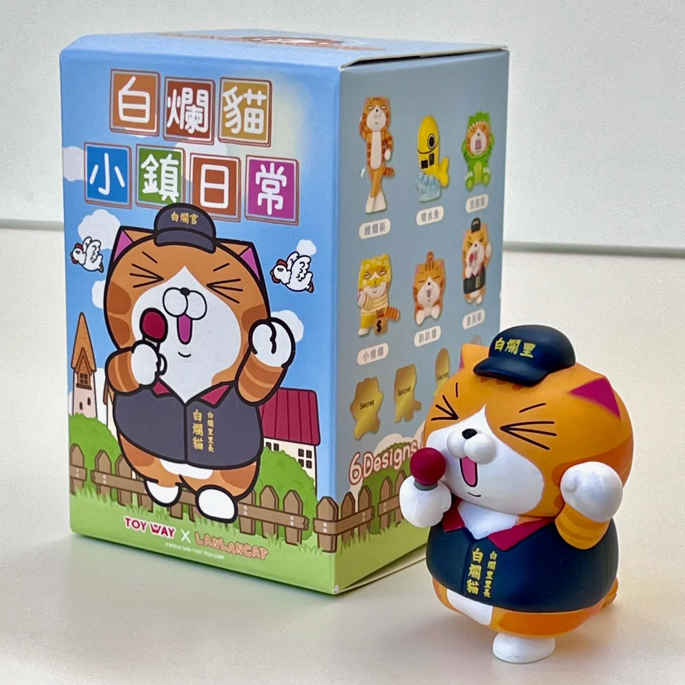 73089 Town Cats Blind Box-8